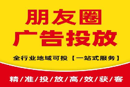 竞价推广策略：成功企业的案例分享