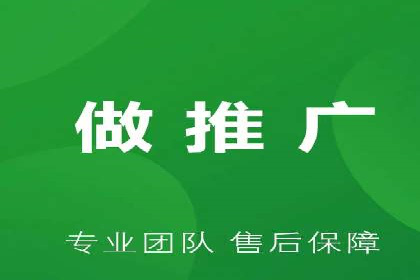 服装品牌SEM外包服务的市场推广案例