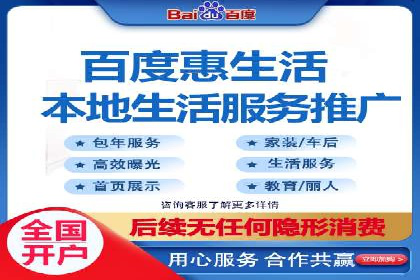 案例分享：信息流广告投放策略成功秘诀